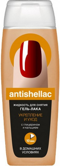 Жидкость для снятия гель-лака укрепляющий