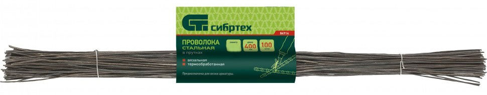 Проволока стальная в прутках | Сибртех