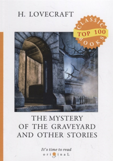 The Mystery of the Graveyard and Other Stories