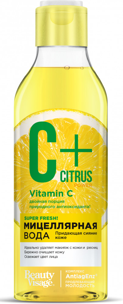 Мицеллярная fresh-вода для лица с омолаживающим комплексом | Фитокосметик