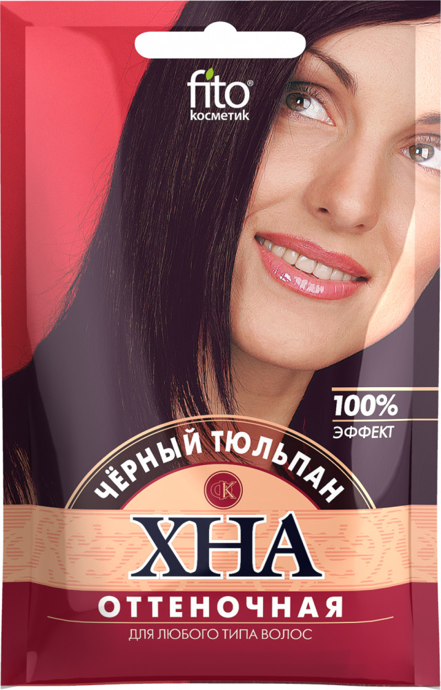 Хна для волос, оттенок Черный тюльпан | Фитокосметик