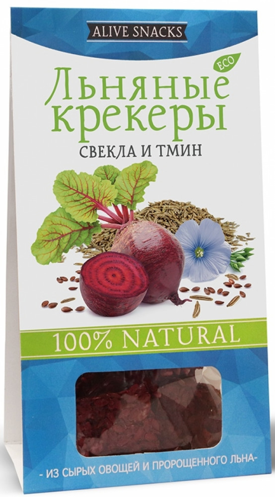 Крекеры льняные «Свекла и тмин» | Живые снеки