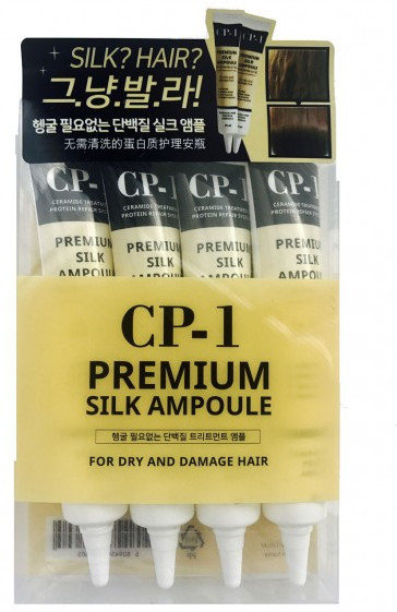 Набор несмываемых сывороток для волос с протеинами шёлка | CP-1 | Esthetic House