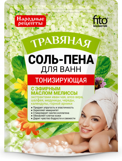Соль-пена для ванн тонизирующая «Травяная»