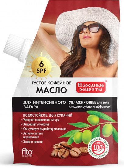 Масло густое кофейное для интенсивного загара SPF 6