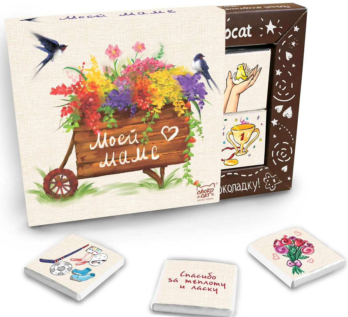 Шоколад молочный «Моей маме» | Chokocat | ChokoCat