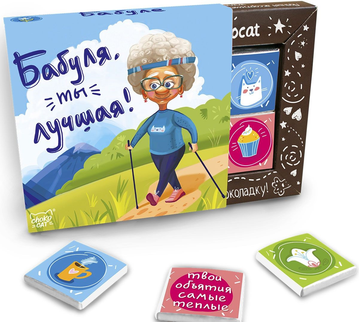 Шоколад молочный «Бабуля» | Chokocat | ChokoCat