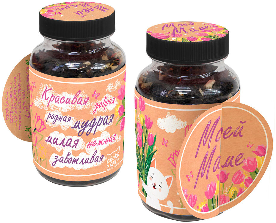 Чай «Моей Маме» | Чай в баночке | ChokoCat