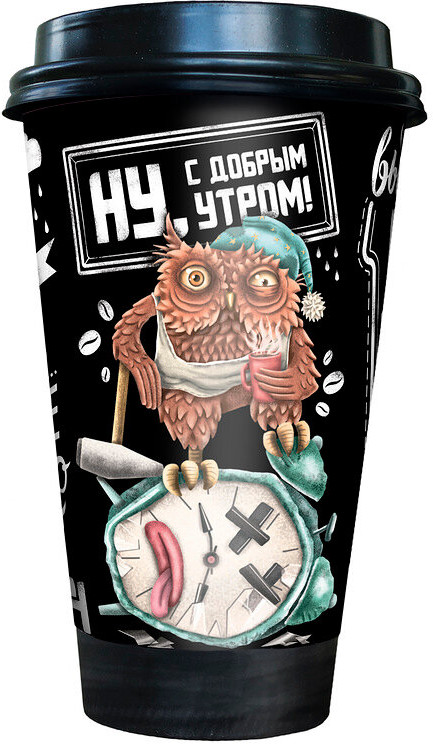 Кофе молотый «С добрым утром» | CoffeeCup | ChokoCat