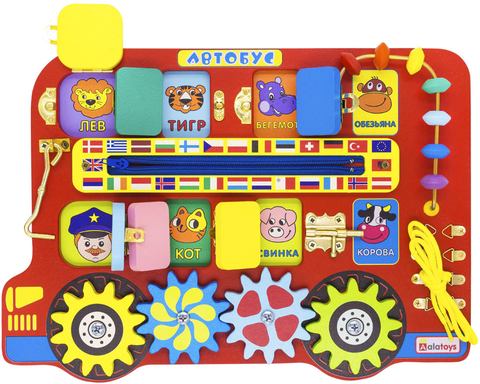 Бизиборд «Автобус» | Alatoys