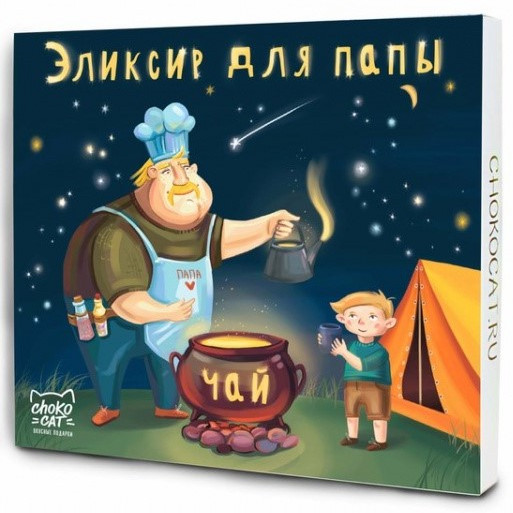 Чайный эликсир «Эликсир для Папы»