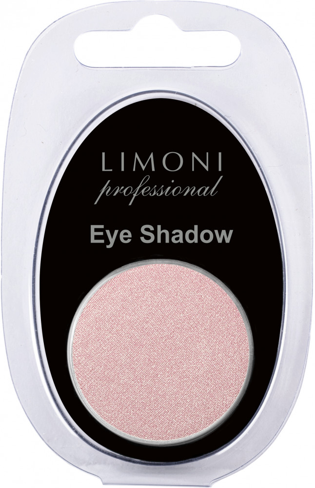 Тени для век «Eye-Shadow», оттенок 09 | Limoni
