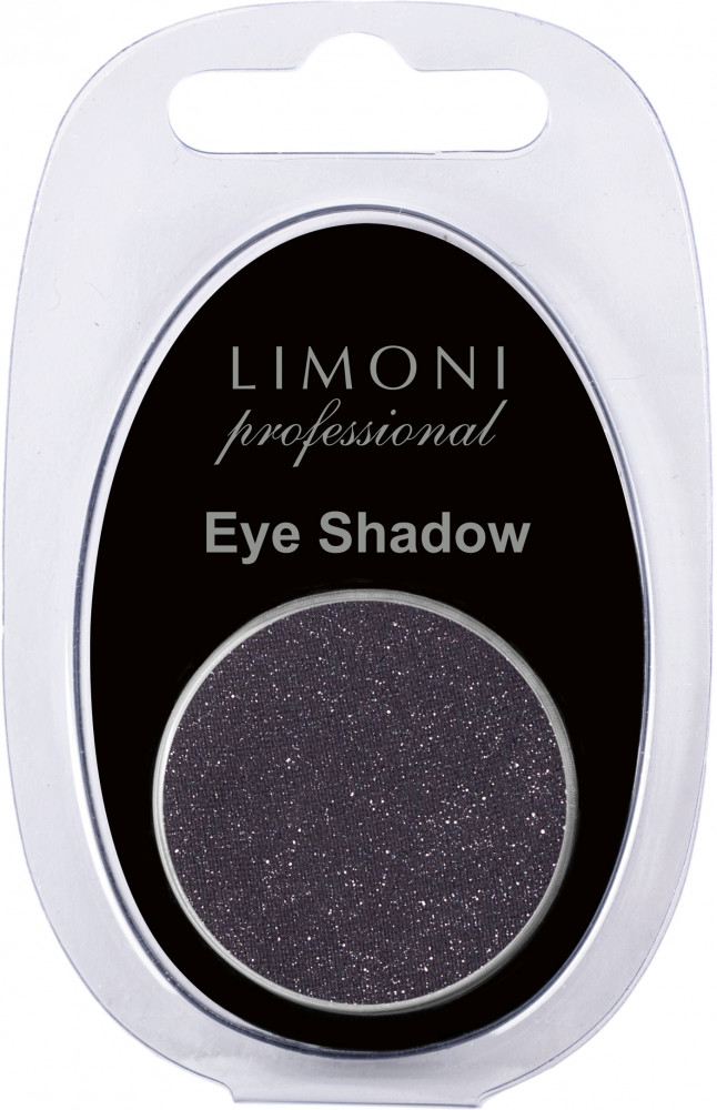 Тени для век «Eye-Shadow», оттенок 20 | Limoni
