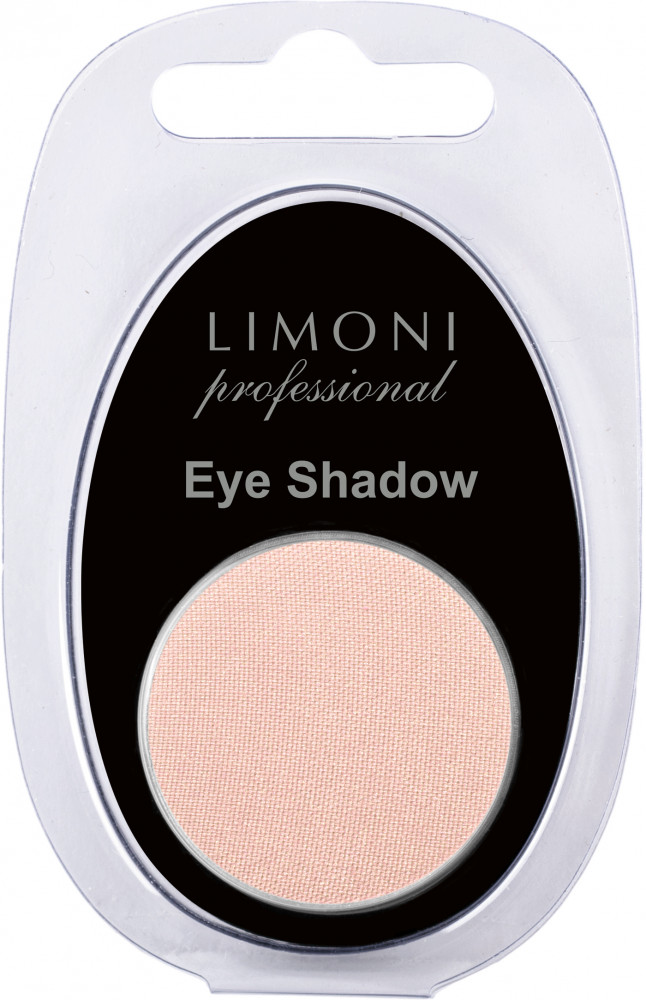 Тени для век «Eye-Shadow», оттенок 35 | Limoni