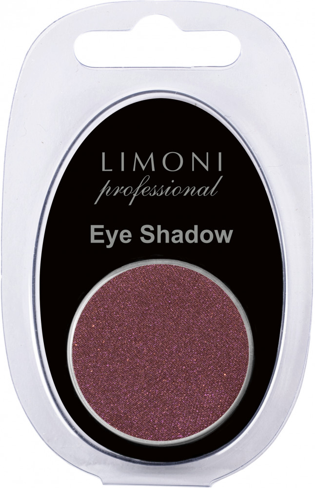 Тени для век «Eye-Shadow», оттенок 44 | Limoni