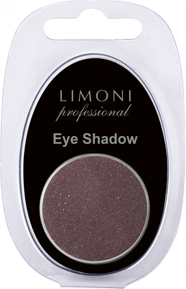 Тени для век «Eye-Shadow», оттенок 50 | Limoni