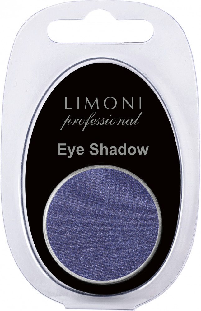 Тени для век «Eye-Shadow», оттенок 55 | Limoni