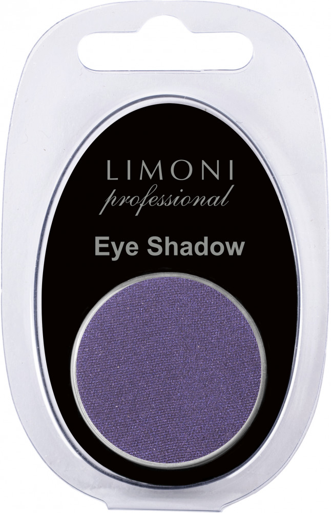 Тени для век «Eye-Shadow», оттенок 81 | Limoni