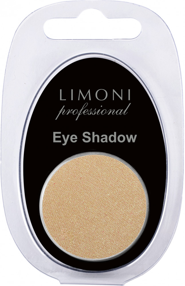 Тени для век «Eye-Shadow», оттенок 90 | Limoni