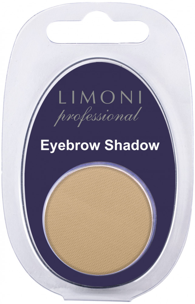 Тени для бровей «Еyebrow Shadow», оттенок 01 | Limoni