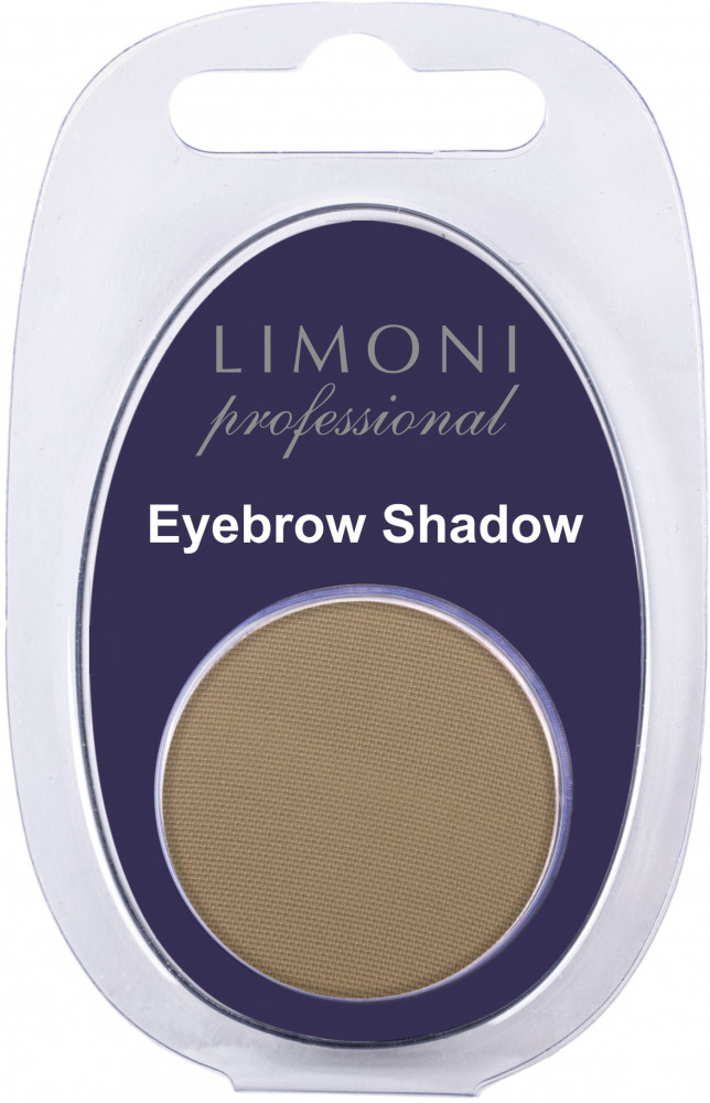 Тени для бровей «Еyebrow Shadow», оттенок 02 | Limoni