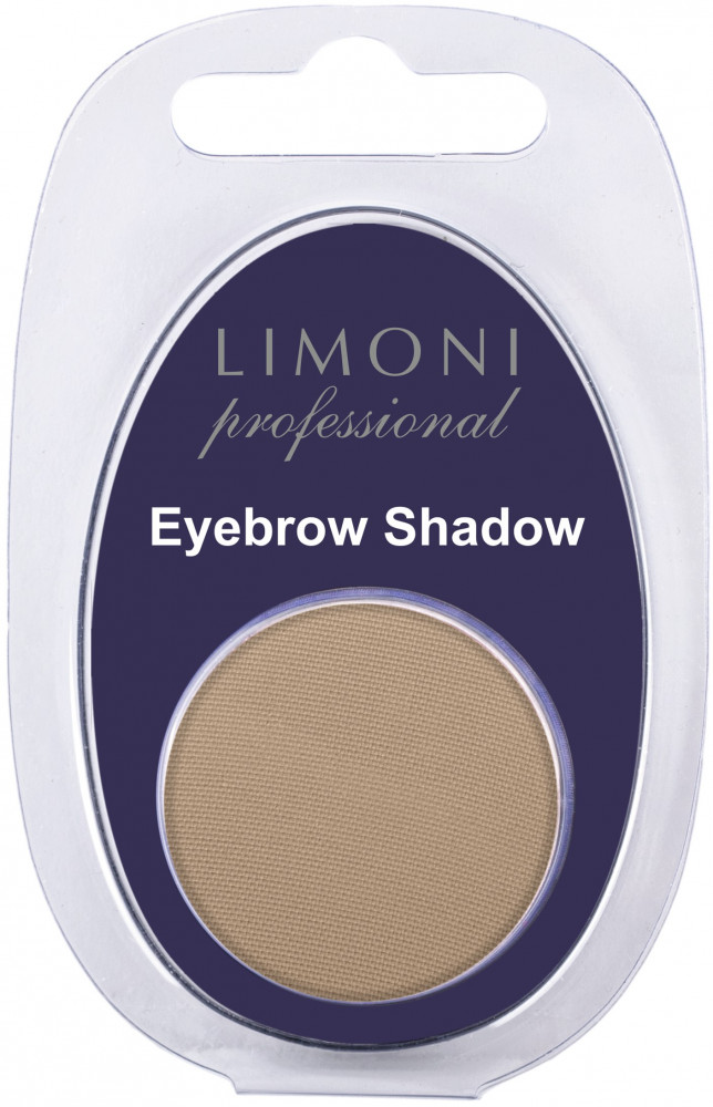 Тени для бровей «Еyebrow Shadow», оттенок 03 | Limoni