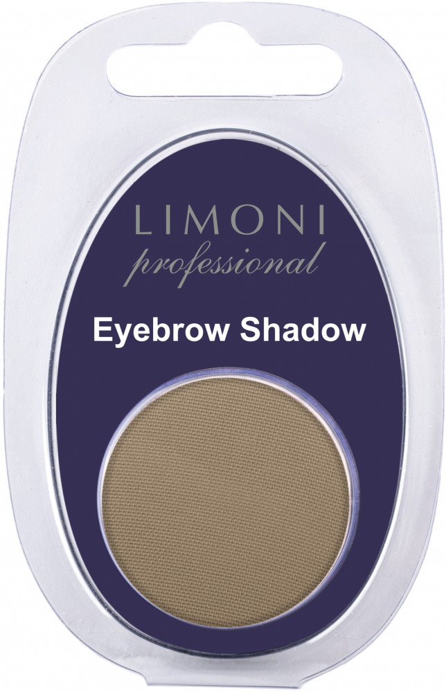 Тени для бровей «Еyebrow Shadow», оттенок 04 | Limoni