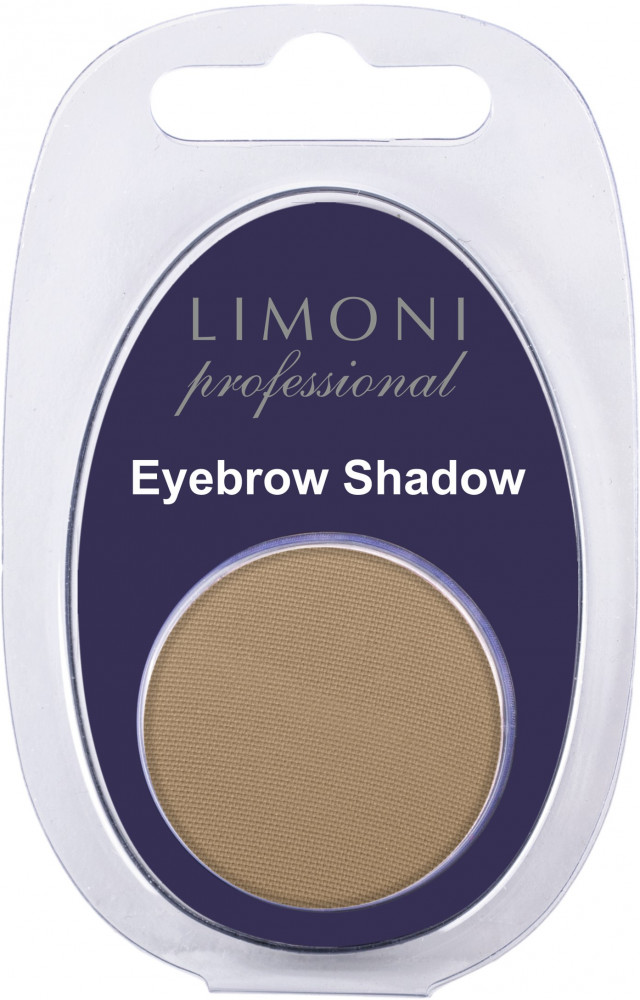 Тени для бровей «Еyebrow Shadow», оттенок 05 | Limoni