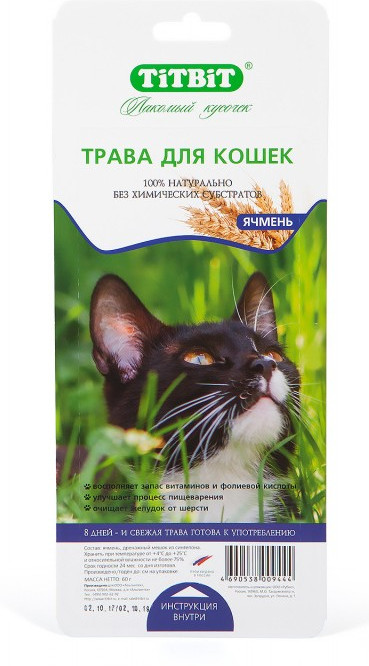 Трава для кошек «Ячмень» | Лакомый кусочек | TiTBiT