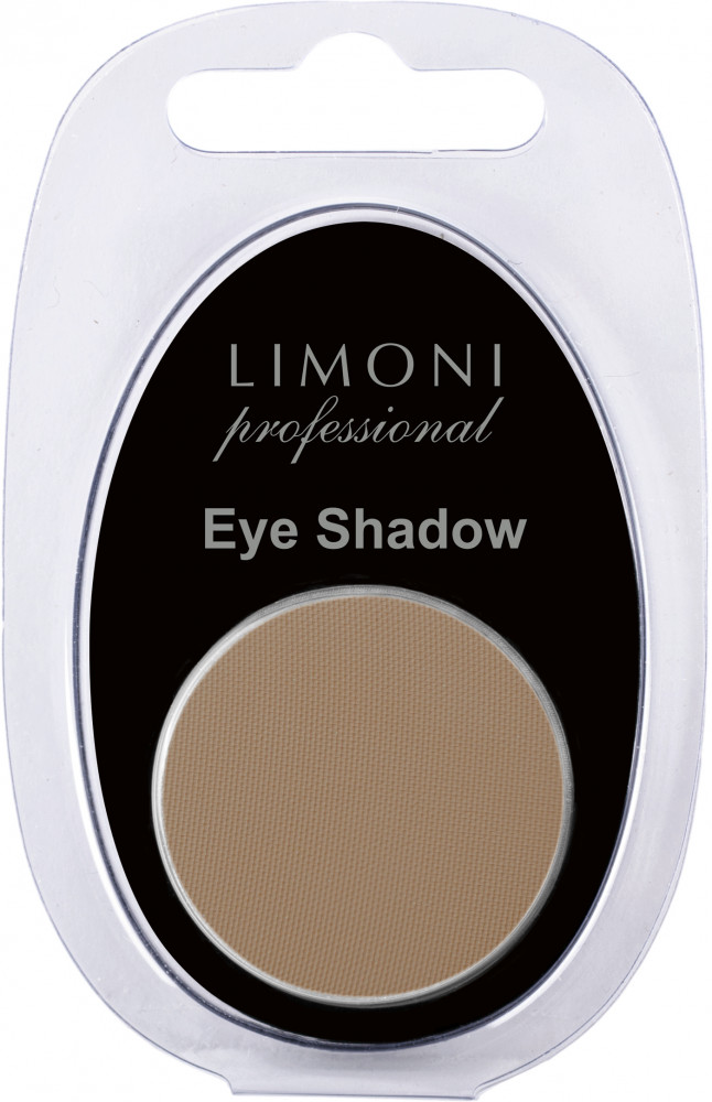 Тени для век «Eye-Shadow», оттенок 110 | Limoni