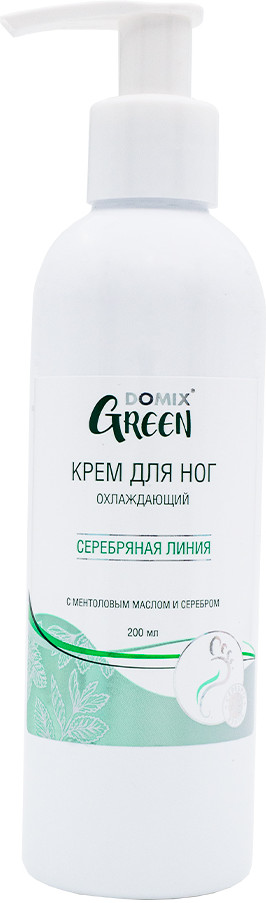 Крем для ног охлаждающий с ментоловым маслом | Серебряная линия | Domix Green Professional