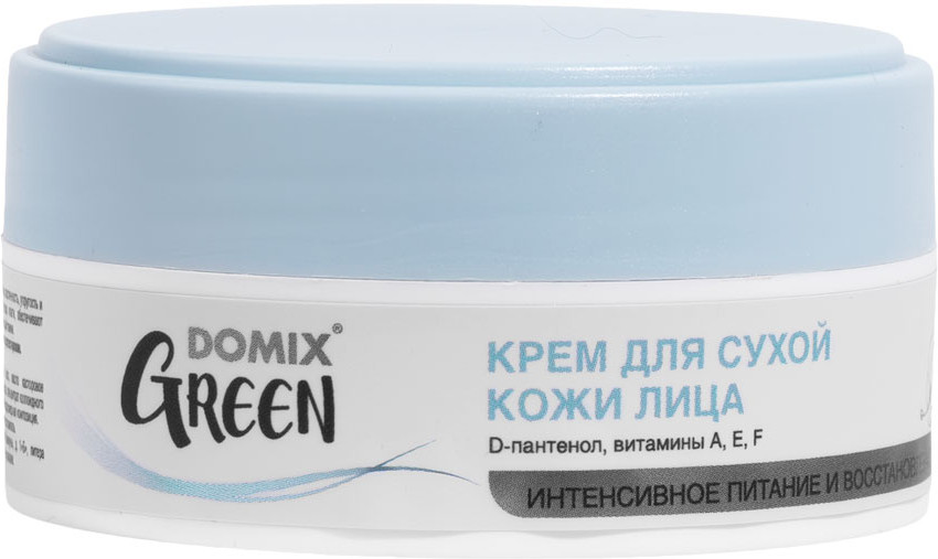 Крем для лица питательный с витаминами | Domix Green Professional