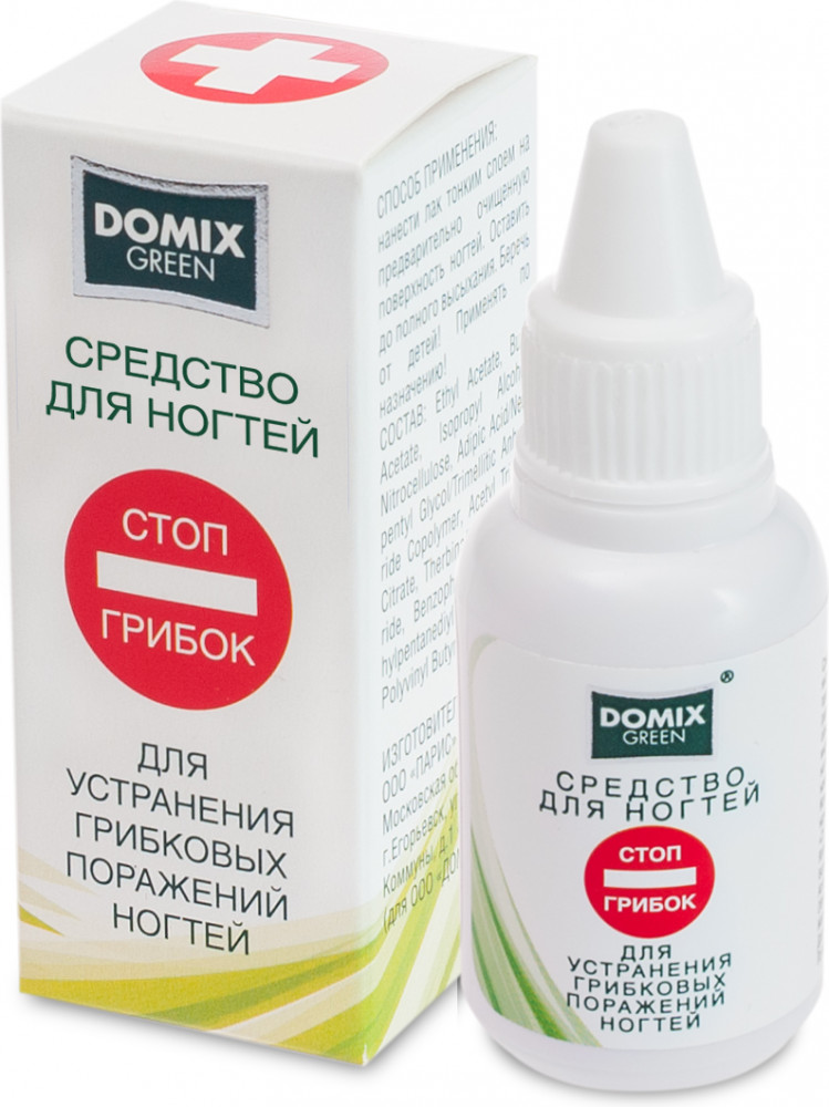 Средство для ног для устранения грибковых поражений | Стоп грибок | Domix Green Professional