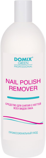 Жидкость для снятия лака с ацетоном | Nail polish remover | Domix Green Professional