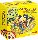 Игра настольная «Маленький сад»