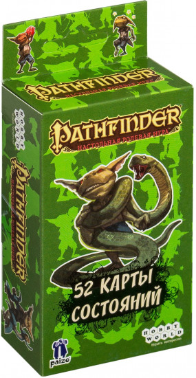 Игра настольная ролевая «Карты состояний» (дополнение)