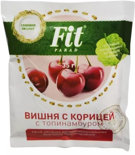 Каша овсяная быстрого приготовления «Вишня с корицей»