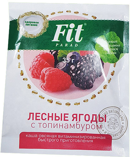 Каша овсяная быстрого приготовления «Лесные ягоды»