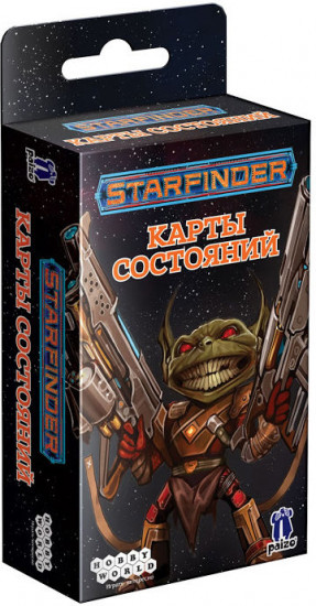 Игра настольная ролевая «Карты состояний» (дополнение)