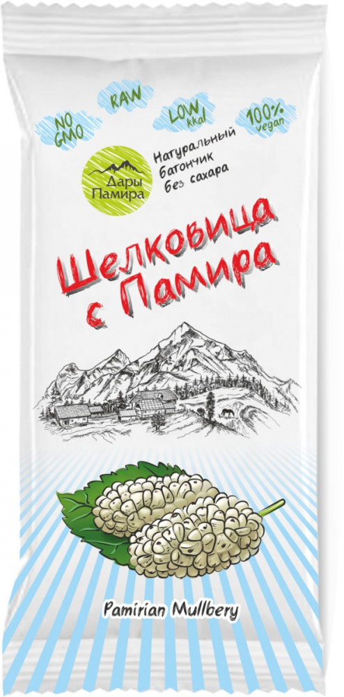 Батончик «Шелковица с Памира» | Шелковица с Памира | Дары Памира