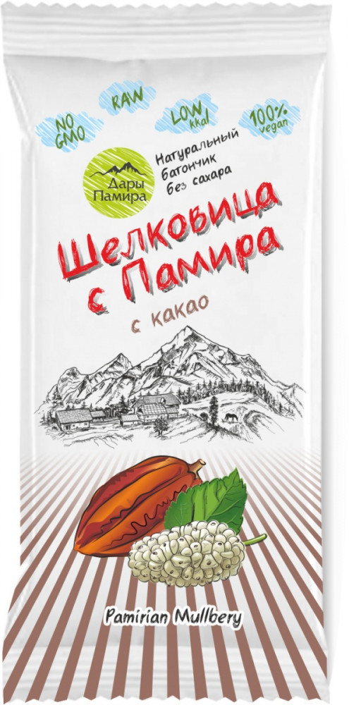 Батончик «Шелковица с Памира» с какао | Шелковица с Памира | Дары Памира