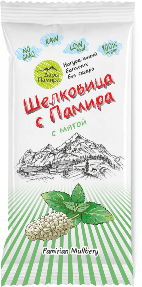 Батончик «Шелковица с Памира» с мятой | Шелковица с Памира | Дары Памира