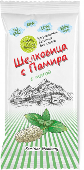 Батончик «Шелковица с Памира» с мятой