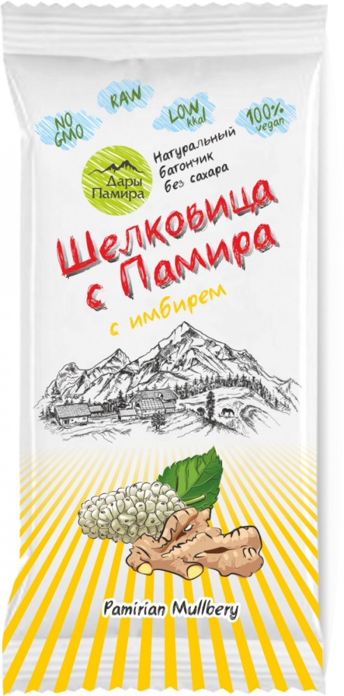 Батончик «Шелковица с Памира» с имбирем | Шелковица с Памира | Дары Памира