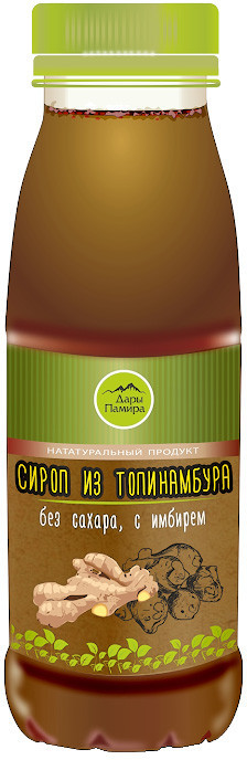 Сироп из топинамбура с имбирем | Дары Памира