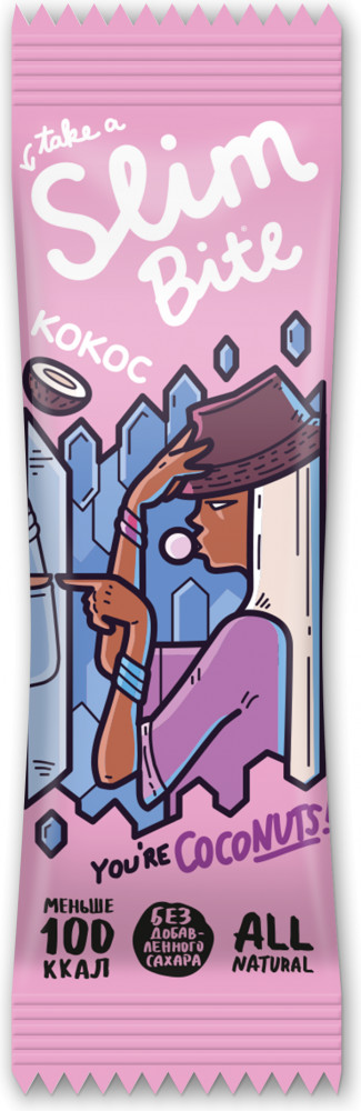 Батончик фруктово-ягодный «Кокос» | Slim Unicorn | Bite