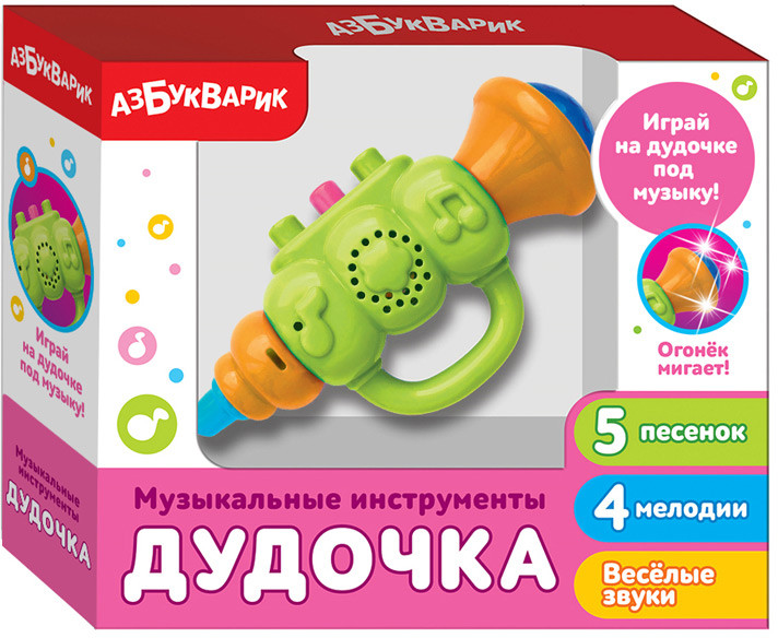 Игрушка музыкальная «Дудочка» | Музыкальные инструменты | Азбукварик