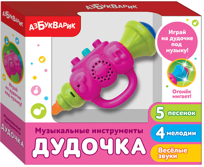 Игрушка музыкальная «Дудочка» | Музыкальные инструменты | Азбукварик