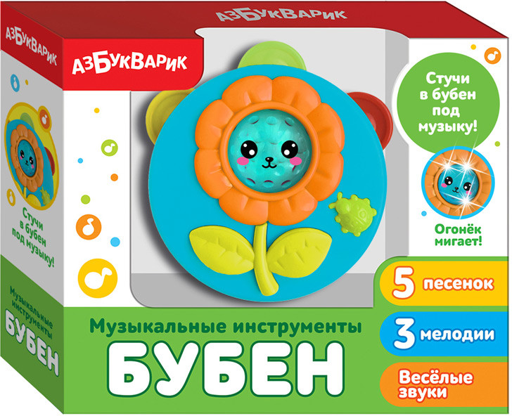 Игрушка музыкальная «Бубен» | Музыкальные инструменты | Азбукварик