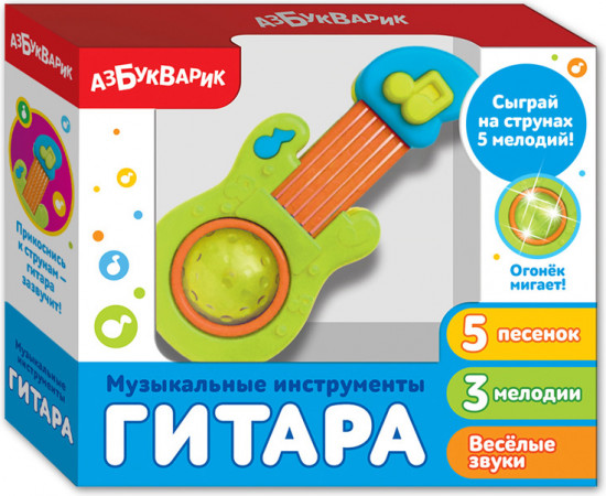 Игрушка музыкальная «Гитара»